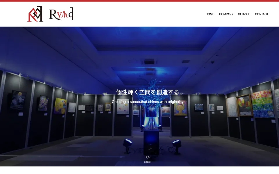 株式会社Rymdのトップページ