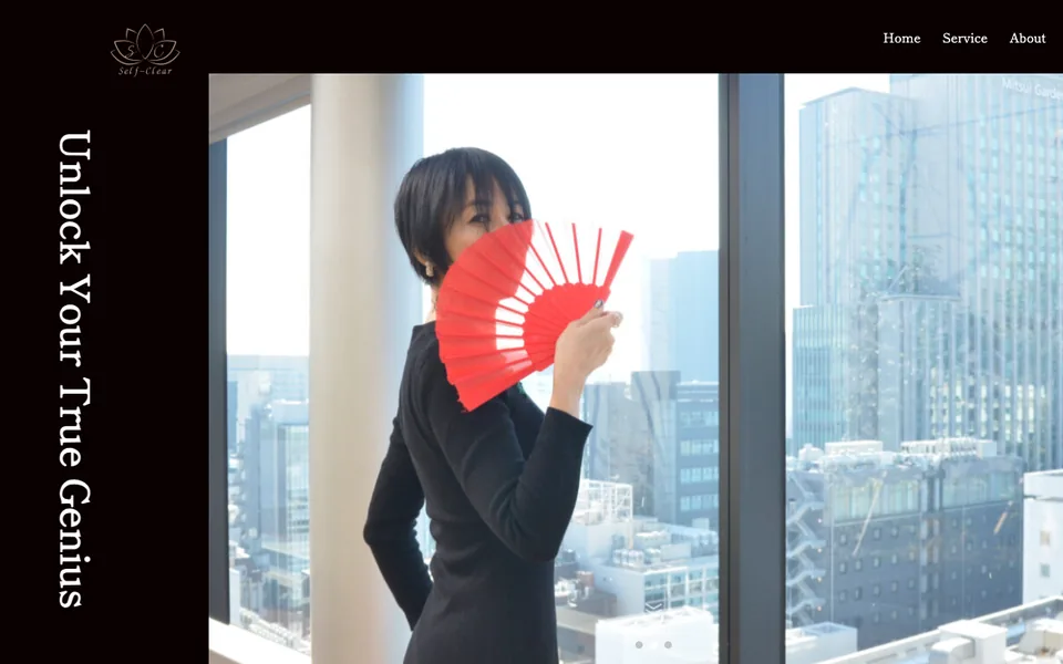 株式会社Self-Clearのトップページ